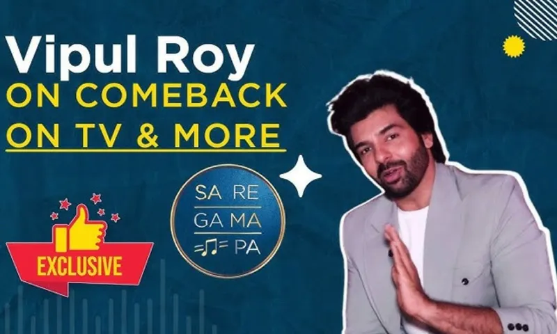 Sa Re Ga Ma Pa  Vipul Roy On Hosting The show, Fun BTS, Bond with Mentors & More