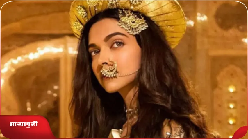 Deewani Mastani.png