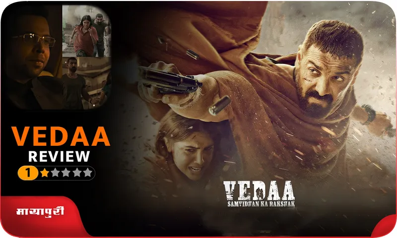 REVIEW Vedaa Poor writing and poor direction