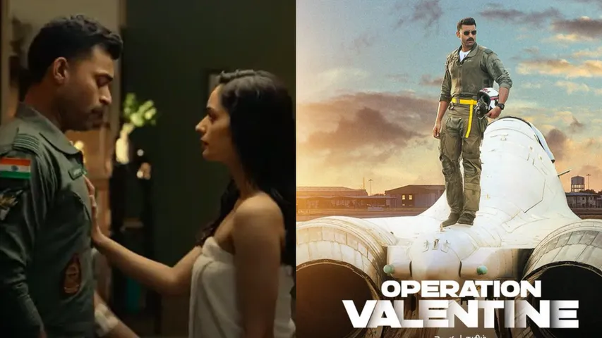 Varun Tej 