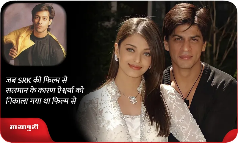 sharukh-khan