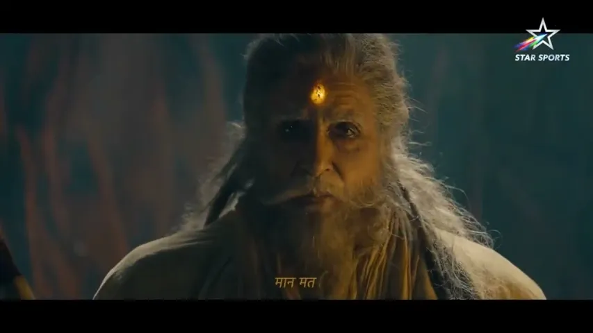 Amitabh Bachchan has a special message for the Men In Blue