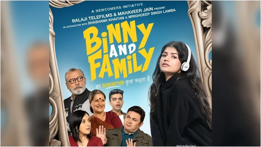 Ektaa R Kapoor and Mahaveer Jain reveal the first look of their heartwarming family entertainer Binny and Family