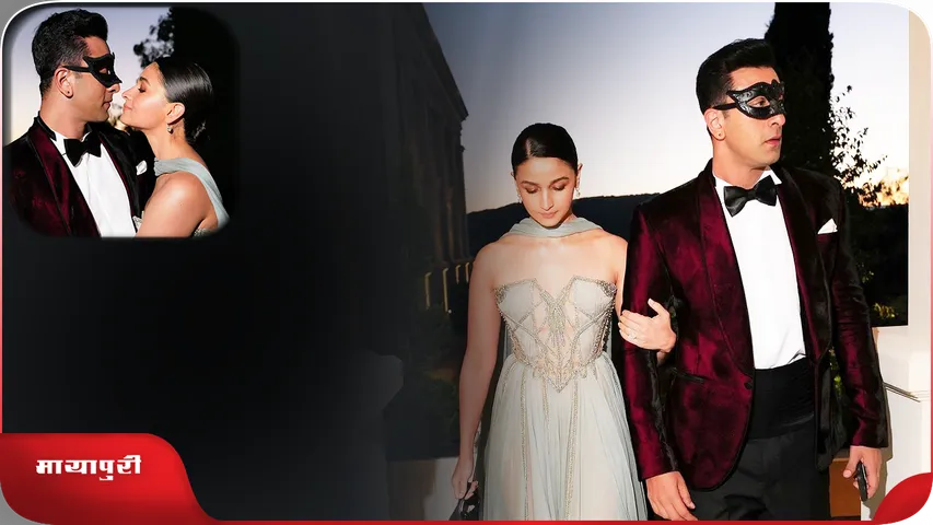 Alia Bhatt and Ranbir Kapoor Photos