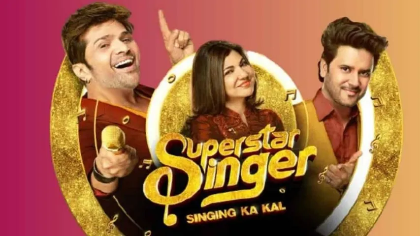 Superstar Singer