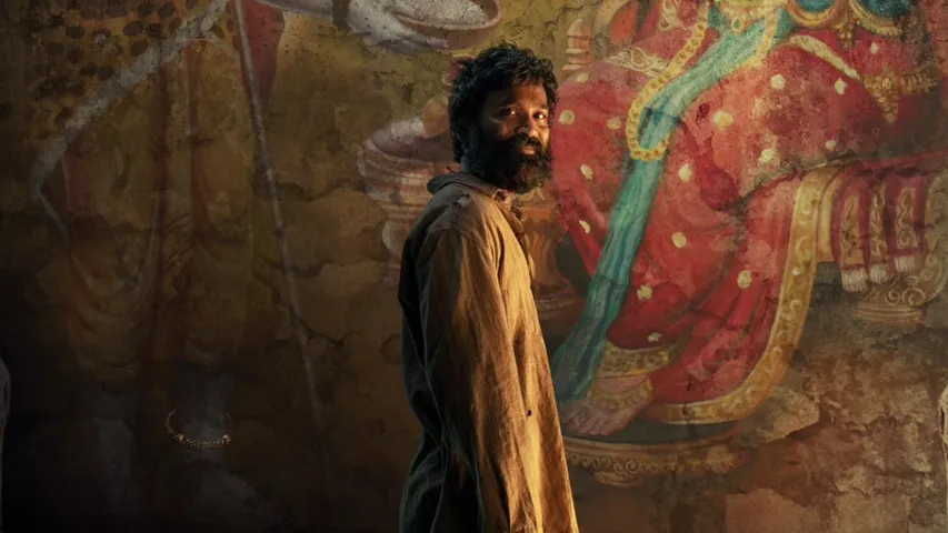 Kubera first look 