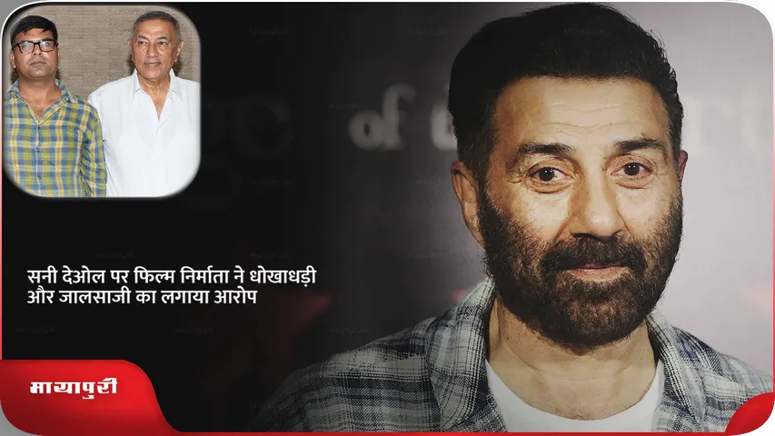 SUNNY DEOL.png