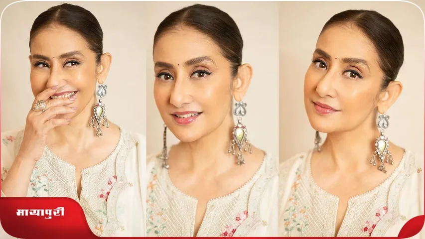 Manisha Koirala