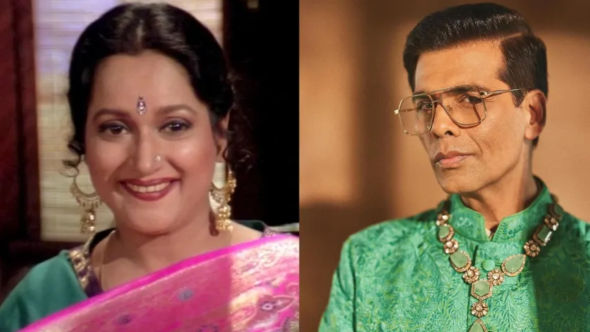 Karan Johar was offended by This actress'