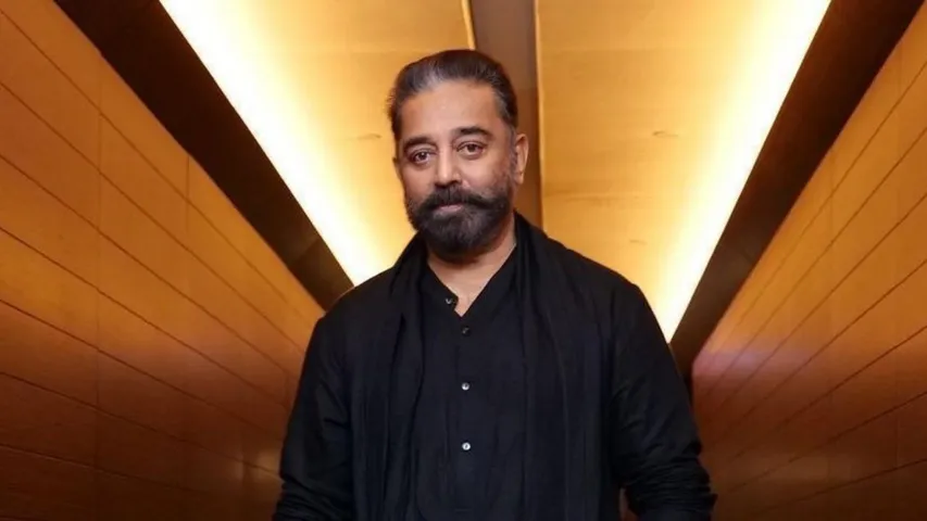 kamal haasan.png