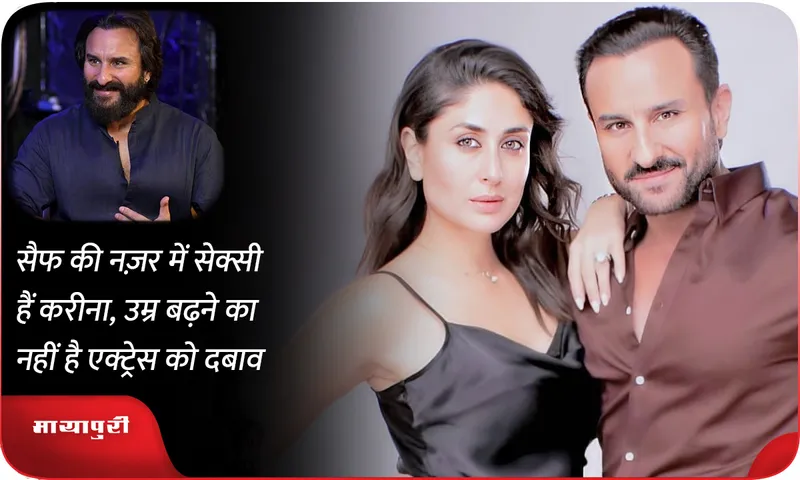 SAIF-ALI-KHAN
