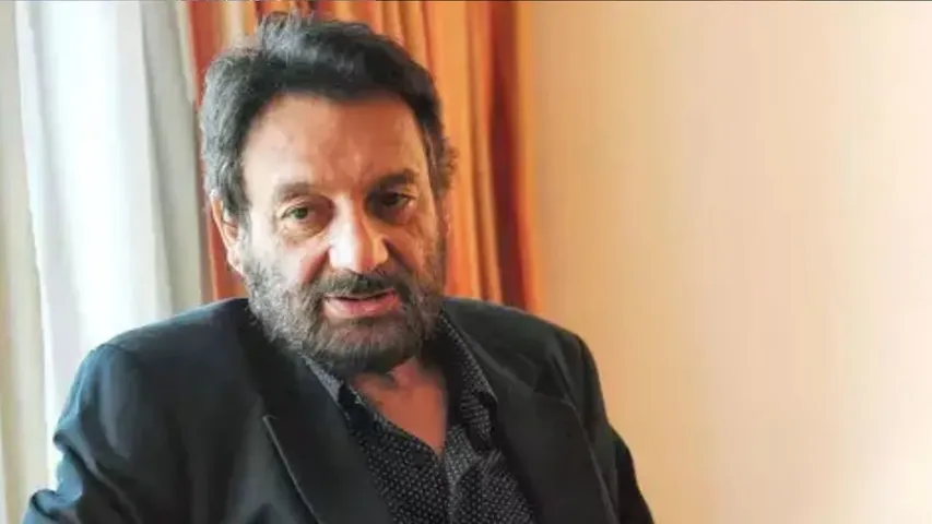 Shekhar Kapur