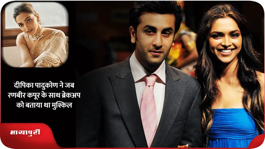 DEEPIKA-AND-RANBIR