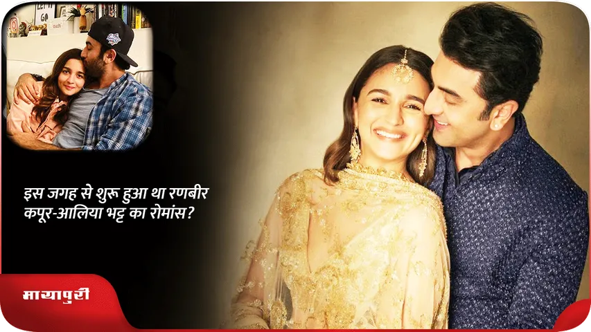 ranbir-and-alia