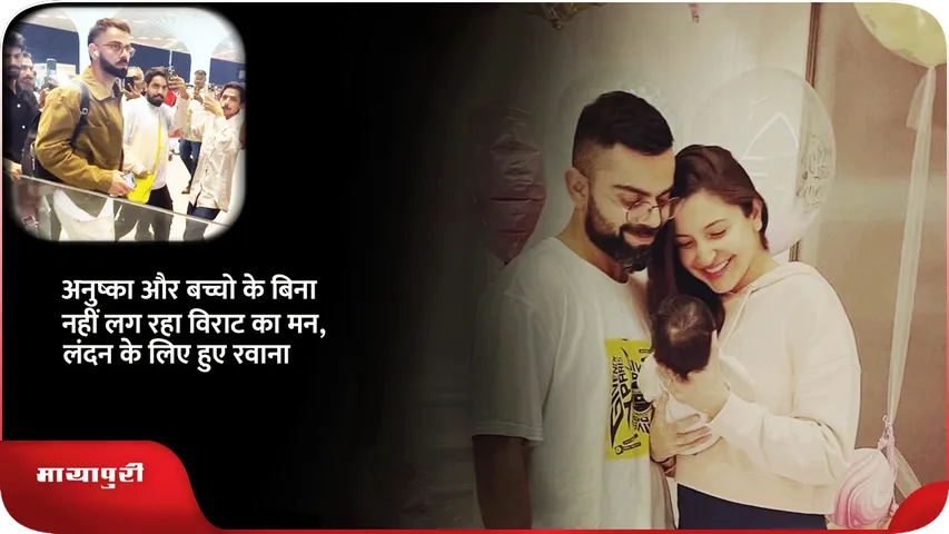 virat-kholi