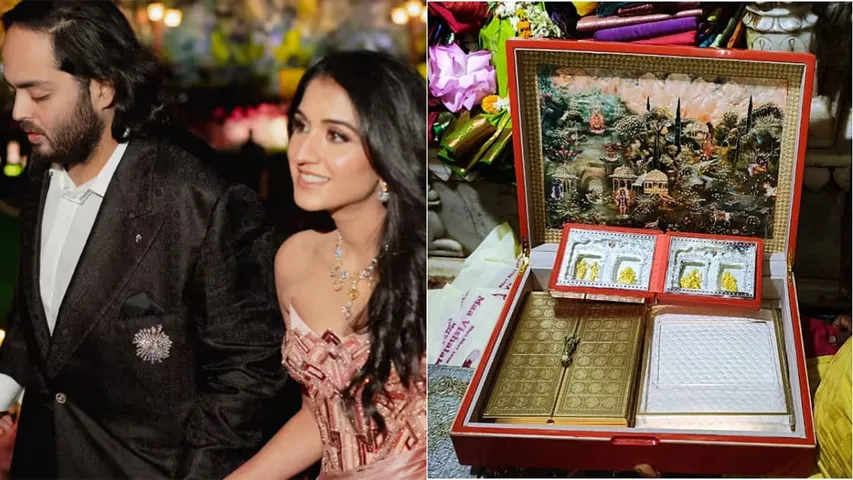 anant ambaani wedding card