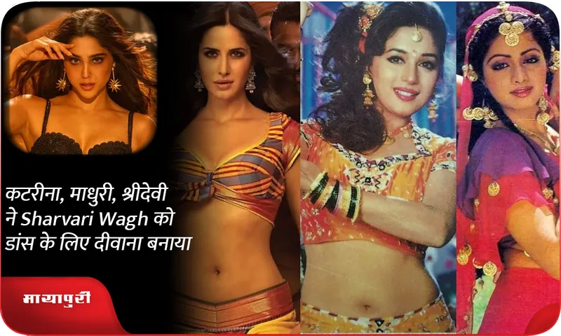 डफ 