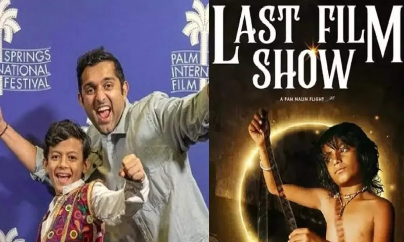 BHAVIN RABARI ने लास्ट फिल्म शो के लिए IPA अवार्ड्स में की बड़ी जीत हासिल  