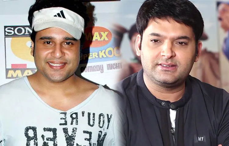 'Firangi'  के फ्लॉप होने से टेंशन में रहते हैं कपिल शर्मा- कृष्णा अभिषेक