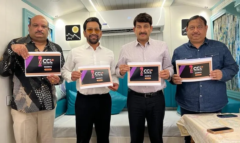 Celebrity Cricket League 2023 : इस बार शारजाह में होगा CCL 10 का आयोजन, मनोज तिवारी की कप्तानी में उतरेगी भोजपुरी दबंग