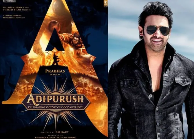 Adipurush