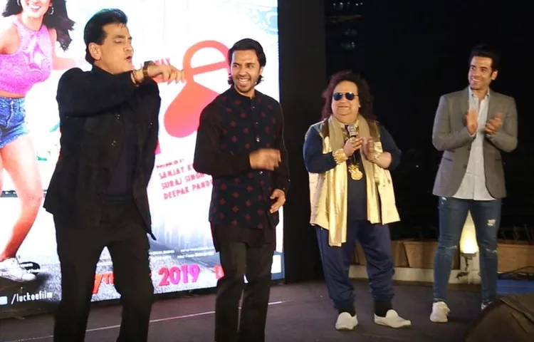 'लकी' फिल्म के ट्रेलर लॉन्च के मौके पर 'कोप्चा' गाने पर थिरके जितेन्द्र