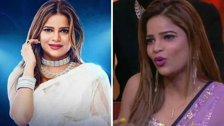 Archana Gautam