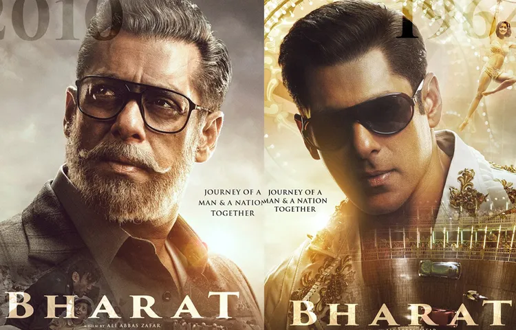 बुढ़ापे के बाद सलमान ने शेयर किया अपनी जवानी का पोस्टर