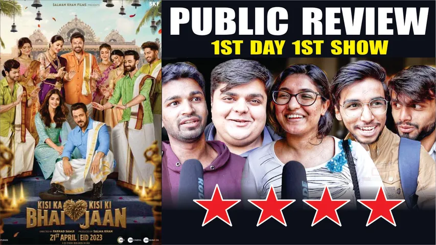 Kisi Ka Bhai Kisi Ki Jaan Public Review