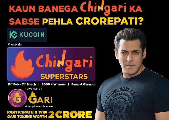 गारी टोकन आधारित शॉर्ट वीडियो ऐप चिंगारी ने किया चिंगारी सुपरस्टार्स प्रतियोगिता के विजेताओं का ऐलान