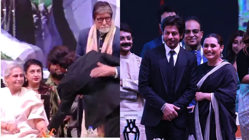 kolkata_film_festival_shah_rukh_khan_touches_amitabh_bachchans_feet_watch_viral_video