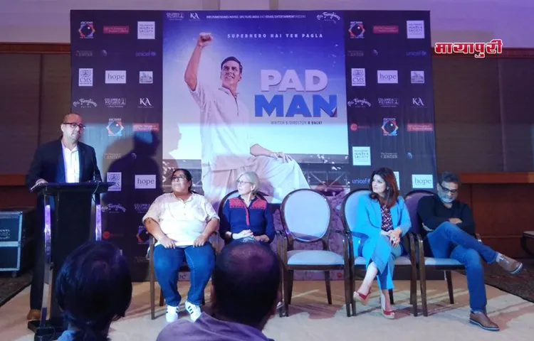 ट्विंकल खन्ना और आर बाल्की विक्टर ओरोस्को वर्ल्ड बैंक और केट फॉल्ब यूएससी एननबर्ग नॉर्मन लीअर सेंटर में शामिल हुए