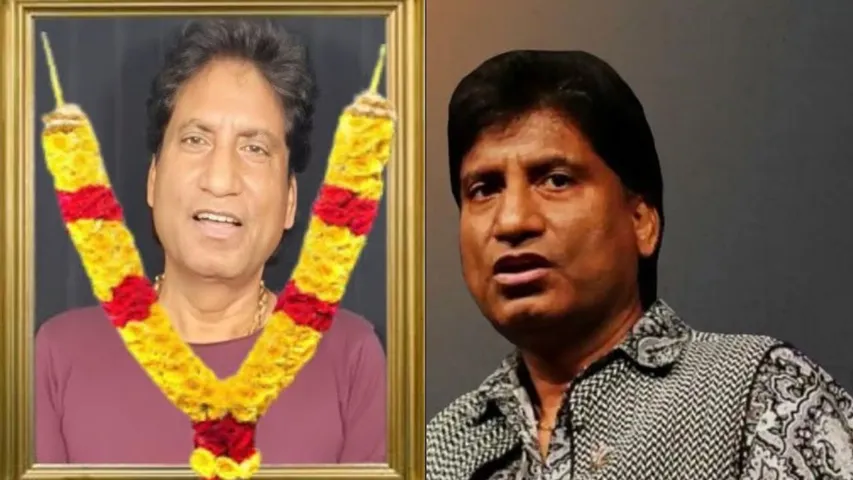 Comedian Raju Srivastav