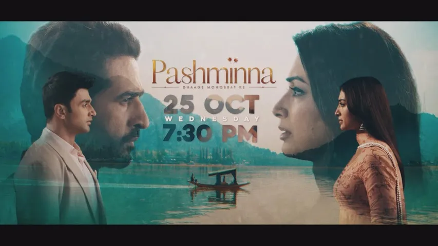 Sony SAB ने प्यार की एक अनोखी कहानी ‘Pashminna - Dhaage Mohobbat Ke’ लॉन्च किया