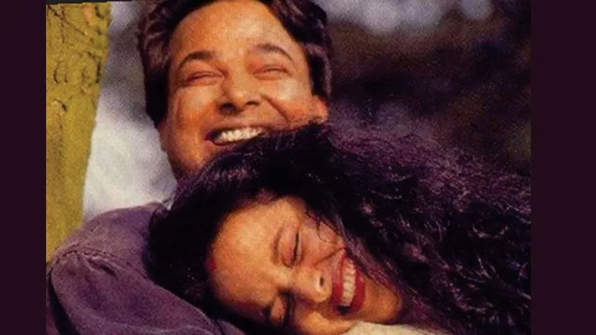 खुदा और इंसान दोनों परेशां हो जाते है, जब भी, वो रेखा के बारे में सोचते है या देखते है