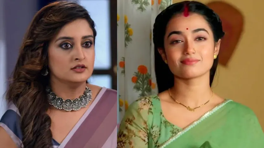 zee tv serial Radha Mohan today written update  