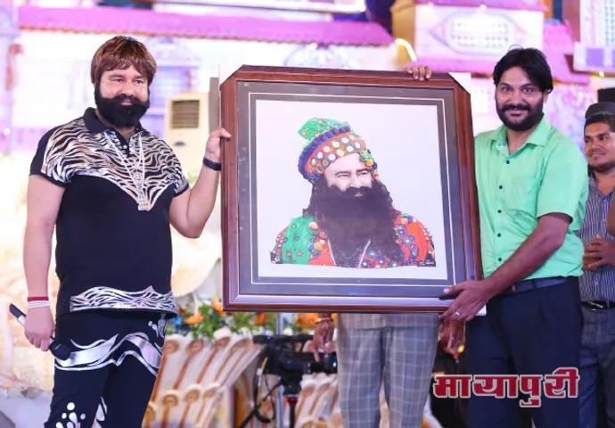 डाॅ. एमएसजी ने जन्मदिन पर लॉन्च किया, अपकमिंग फिल्म ‘एमएसजी ऑनलाइन गुरुकुल’ का पोस्टर