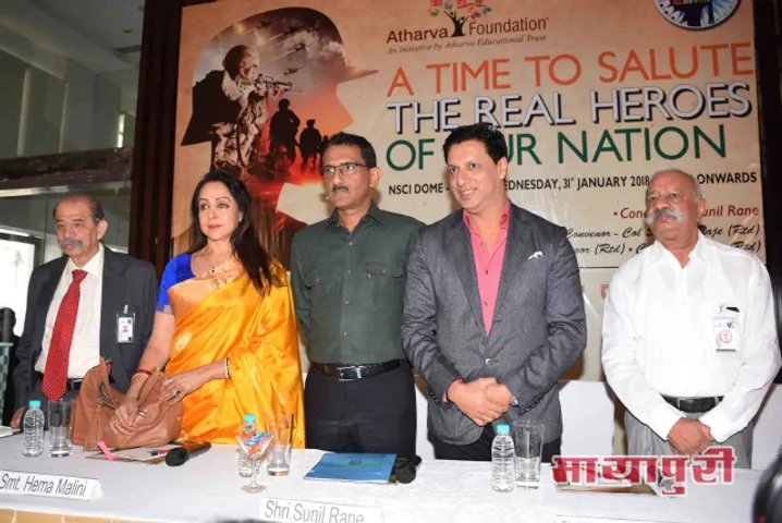 'वन फॉर ऑल वन फॉर वन' के शुभारंभ पर शामिल हुए हेमा मालिनी और मधुर भंडारकर