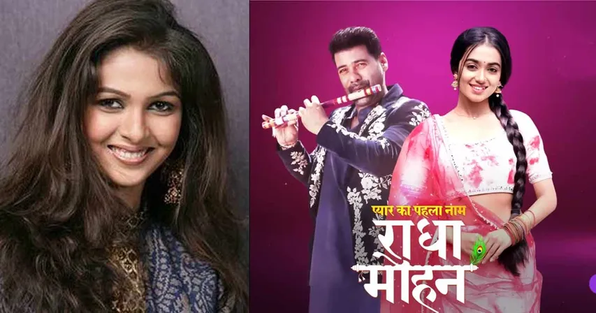 Pyaar Ka Pehla Naam Radha Mohan की Kirti Nagpure: ज्यादातर लोग नहीं जानते कि मैं हैरी पॉटर की बड़ी फैन हूं