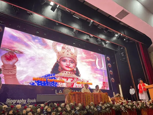 श्राइन बोर्ड सभागार में विद्वान उपराज्यपाल मनोज सिन्हा के साथ आगामी शो "जय माता वैष्णो देवी की" का शुभारंभ