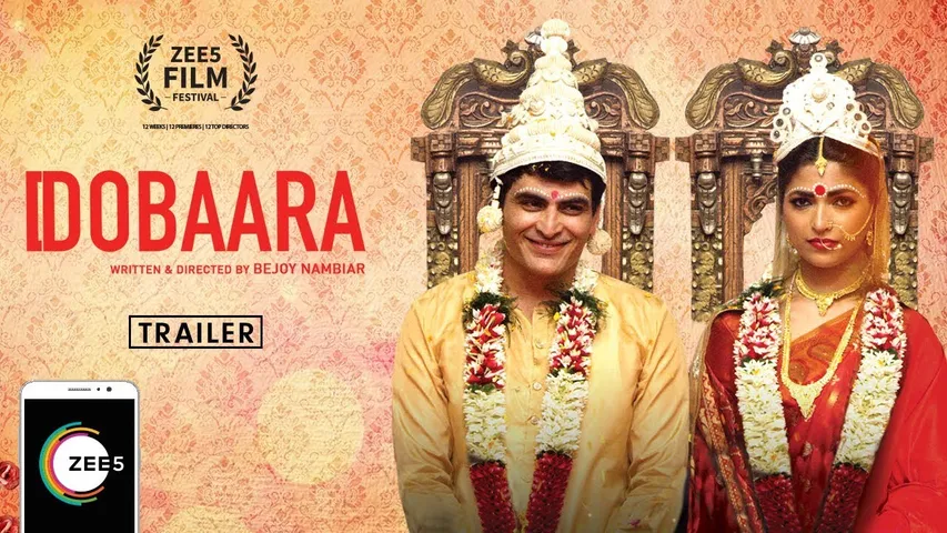 manav_kaul_and_parvathy_omanakuttans_dobaara_to_premiere_on_indian_television.jpg