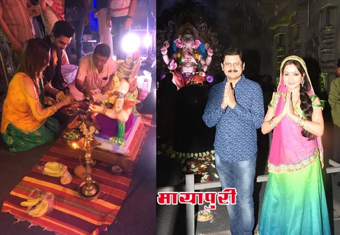 'गणेश चतुर्थी' के उत्सव पर ‘बोरीवली च राजा’ के दर्शन करने पहुंचे टेलीविज़न के सितारे