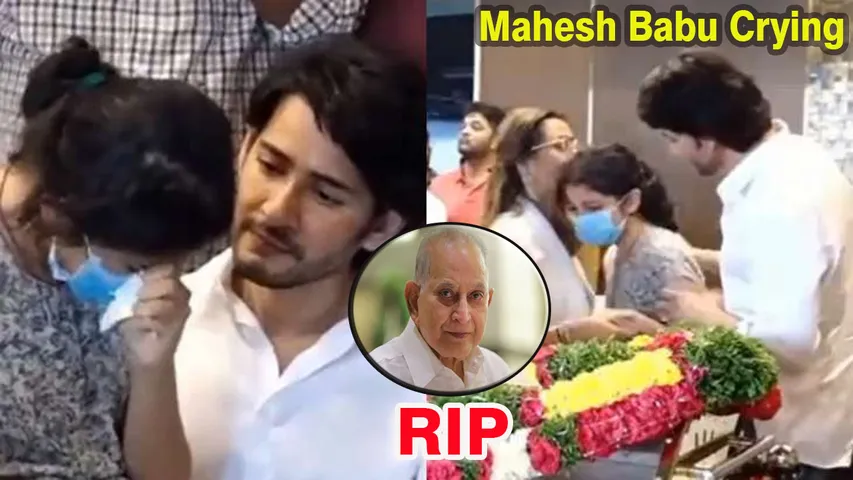mahesh_babu_mayapuri