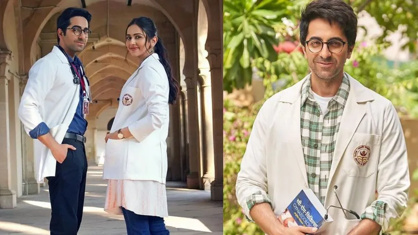 फिल्म 'Doctor G' का पोस्टर हुआ आउट, सामने आई फिल्म की रिलीज़ डेट