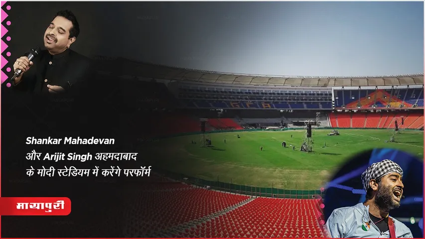 Shankar Mahadevan or Arijit Singh
