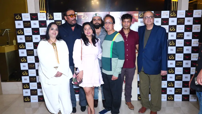 Jackie Shroff