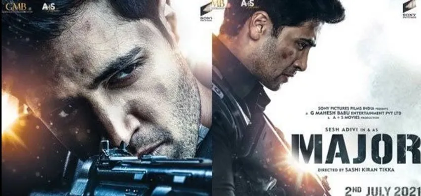 Major Teaser : सुपरस्टार सलमान खान, महेश बाबू और पृथ्वीराज सुकुमारन एक साथ करेंगे ,फिल्म 'मेजर' का टीज़र लांच !