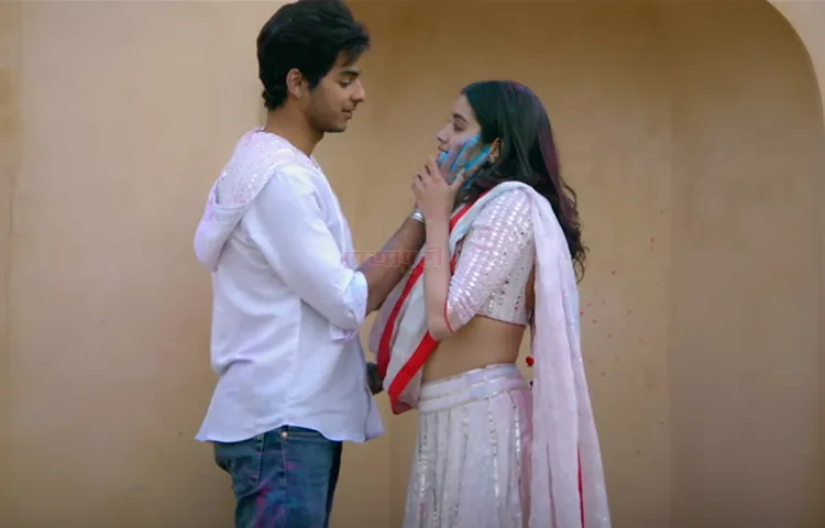 Song Review: 'धड़क' के रोमांटिक सॉन्ग में एक दूसरे में खोए हुए नजर आए ईशान-जान्ह्वी