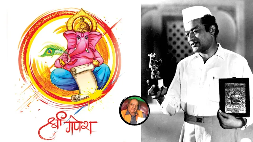 लोग मुझे लालबाग का दादा कहते हैं, लेकिन असली दादा तो वो बप्पा है जिनके बिना मैं (डॉ.वी शांताराम) कुछ भी नहीं हूं- अली पीटर जॉन