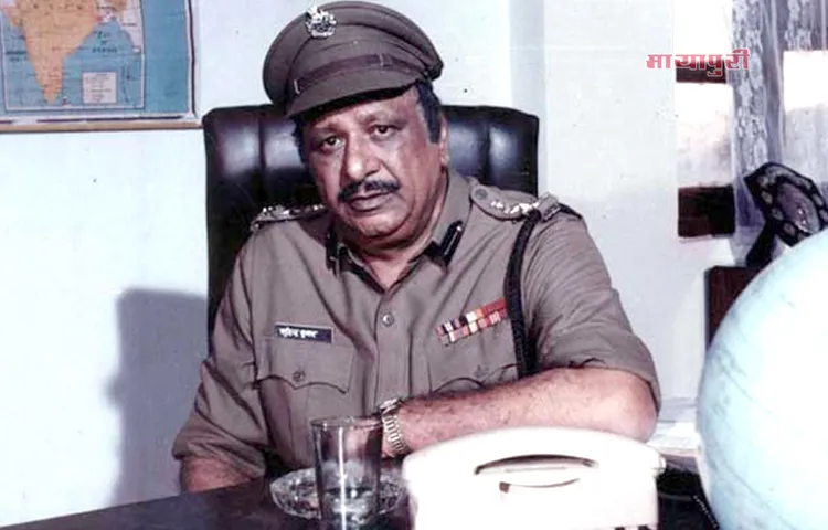 फिल्मों में सबसे ज्यादा पुलिस इंस्पेक्टर का रोल करने का बनाया रिकॉर्ड
